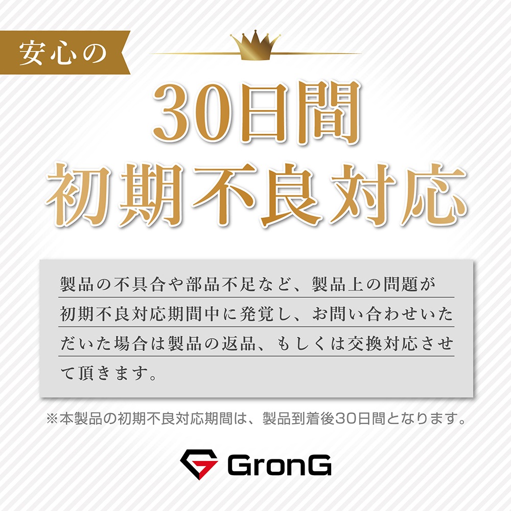 ジム用 マット トレーニング用 ジョイントマット 厚さ25mm 50cm 硬度60度以上 4枚セット 簡単施工 ジム用 マット トレーニング用 ジョイントマット 厚さ25mm 50cm 硬度60度以上 4枚セット 簡単施工
