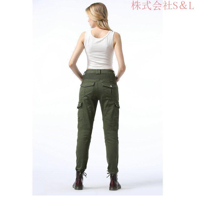 レディース オートバイレーシング バイクパンツ デニム ライディング ジーンズ ツーリング オールシーズン 腰用 膝用 プロテクター装備付き ストレッチ 美脚