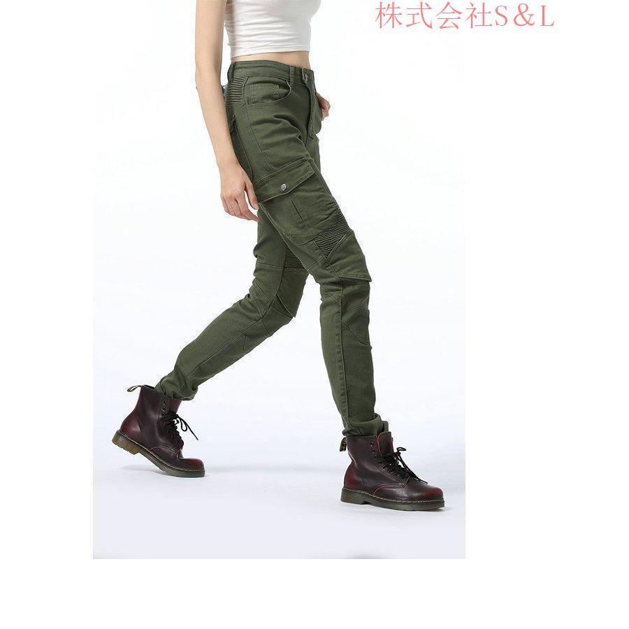 レディース オートバイレーシング バイクパンツ デニム ライディング ジーンズ ツーリング オールシーズン 腰用 膝用 プロテクター装備付き ストレッチ 美脚