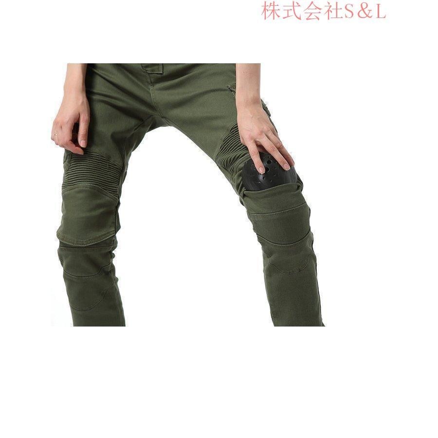 レディース オートバイレーシング バイクパンツ デニム ライディング ジーンズ ツーリング オールシーズン 腰用 膝用 プロテクター装備付き ストレッチ 美脚