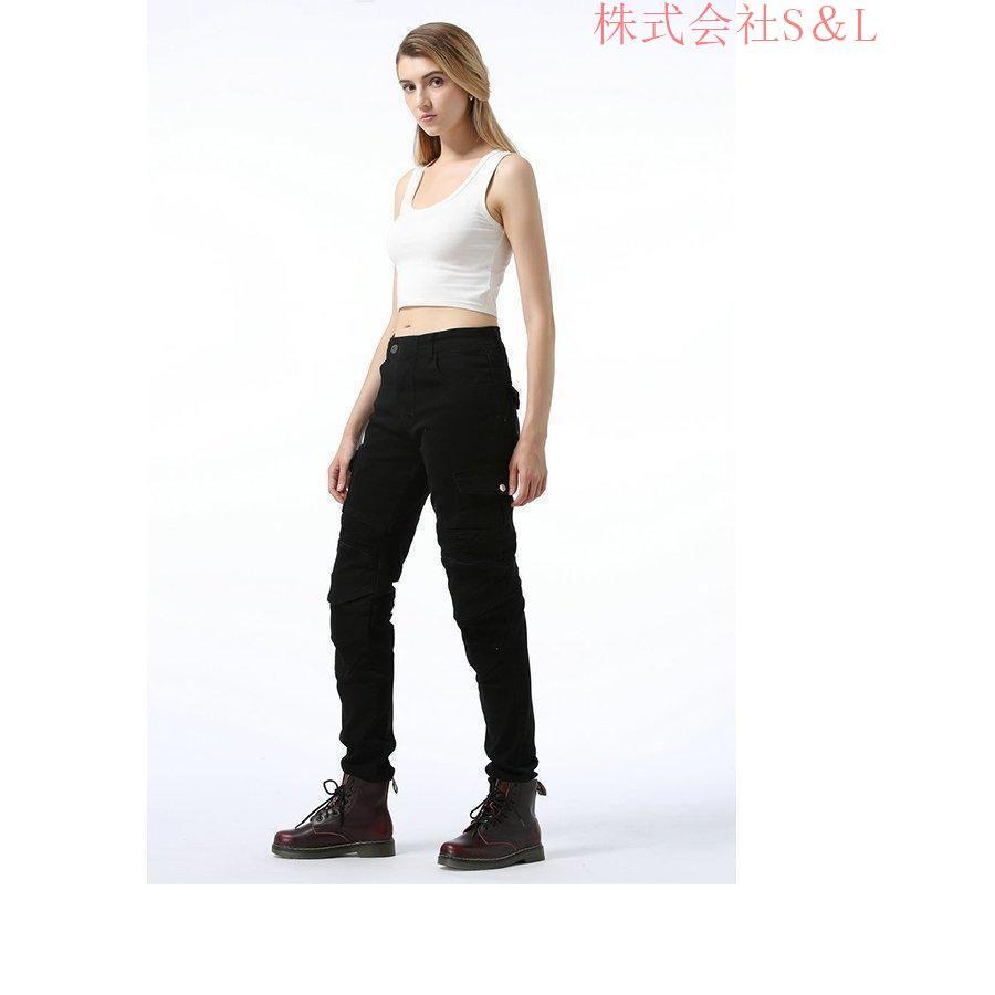 レディース オートバイレーシング バイクパンツ デニム ライディング ジーンズ ツーリング オールシーズン 腰用 膝用 プロテクター装備付き ストレッチ 美脚