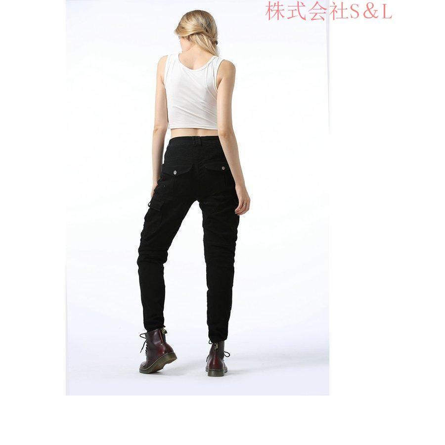 レディース オートバイレーシング バイクパンツ デニム ライディング ジーンズ ツーリング オールシーズン 腰用 膝用 プロテクター装備付き ストレッチ 美脚