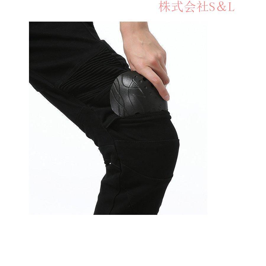 レディース オートバイレーシング バイクパンツ デニム ライディング ジーンズ ツーリング オールシーズン 腰用 膝用 プロテクター装備付き ストレッチ 美脚