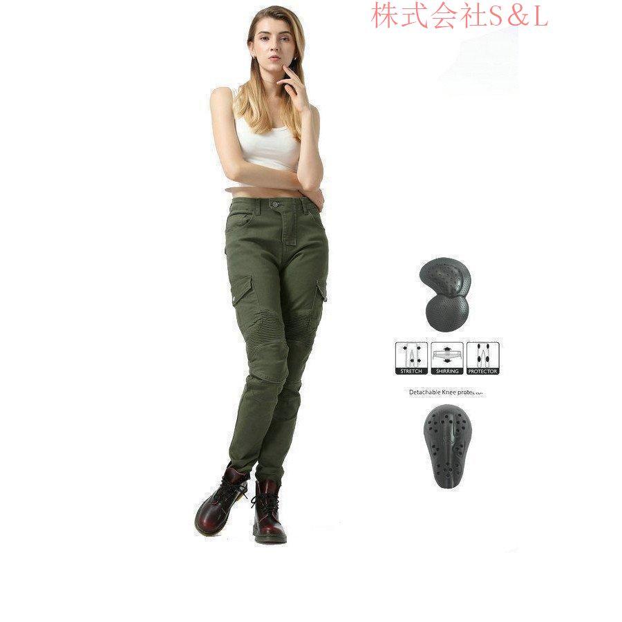 レディース オートバイレーシング バイクパンツ デニム ライディング ジーンズ ツーリング オールシーズン 腰用 膝用 プロテクター装備付き ストレッチ 美脚