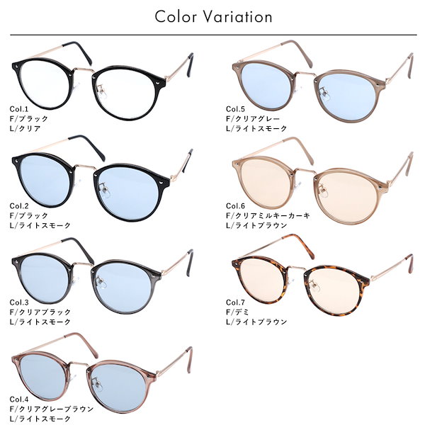 THTHZAA] ファッションポリゴンサングラス レディース レトロ
