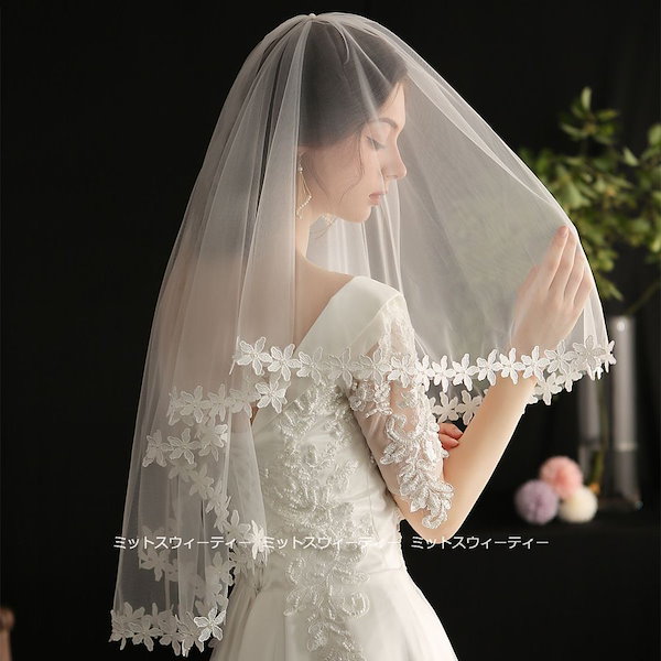 Qoo10] Off White フェイスアップベール ベールダウン オフ