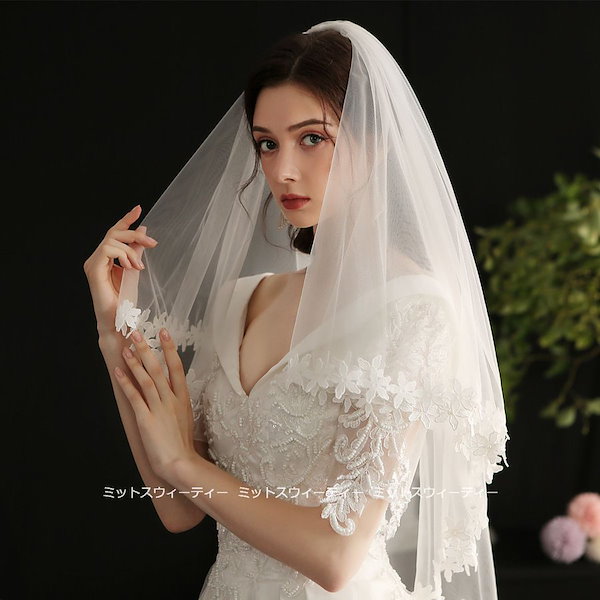 Qoo10] Off White フェイスアップベール ベールダウン オフ