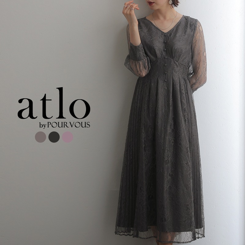 結婚式 ワンピース 20代 パーティードレス 30代 フォーマルドレス ドレス お呼ばれ 顔合わせ