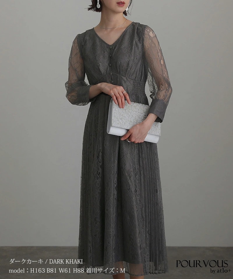 結婚式 ワンピース 20代 パーティードレス 30代 フォーマルドレス ドレス お呼ばれ 顔合わせ