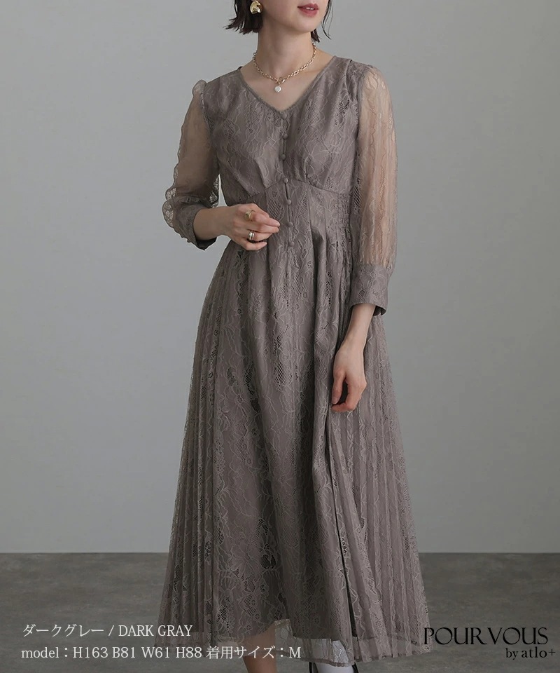 結婚式 ワンピース 20代 パーティードレス 30代 フォーマルドレス ドレス お呼ばれ 顔合わせ