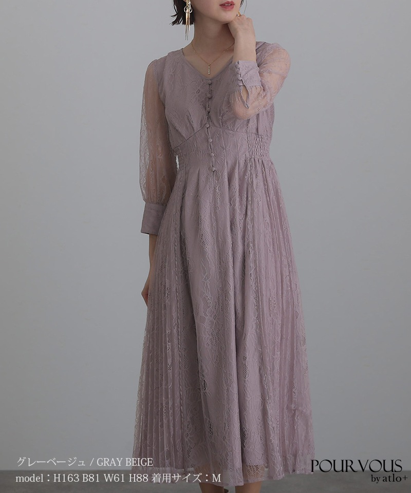 結婚式 ワンピース 20代 パーティードレス 30代 フォーマルドレス ドレス お呼ばれ 顔合わせ