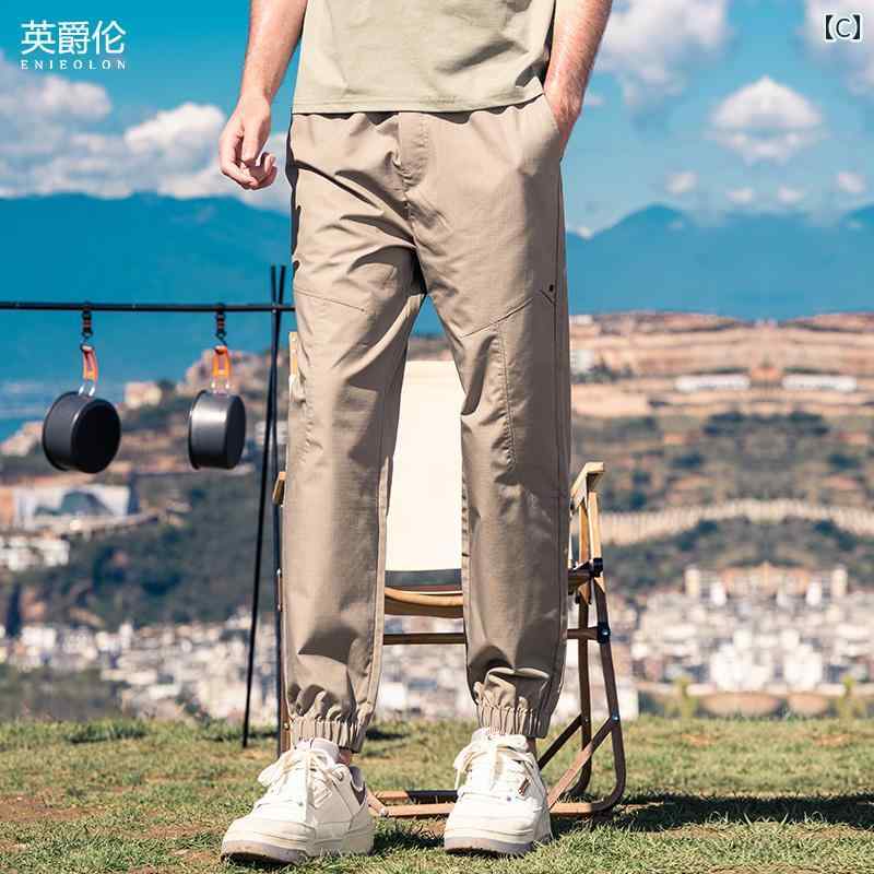 メンズ パンツ ボトムス ズボン ロング スウェット ストレッチ レギンス スリム カジュアル 普段使い アウトドア スポーツ ワーク 外出 メンズ 夏