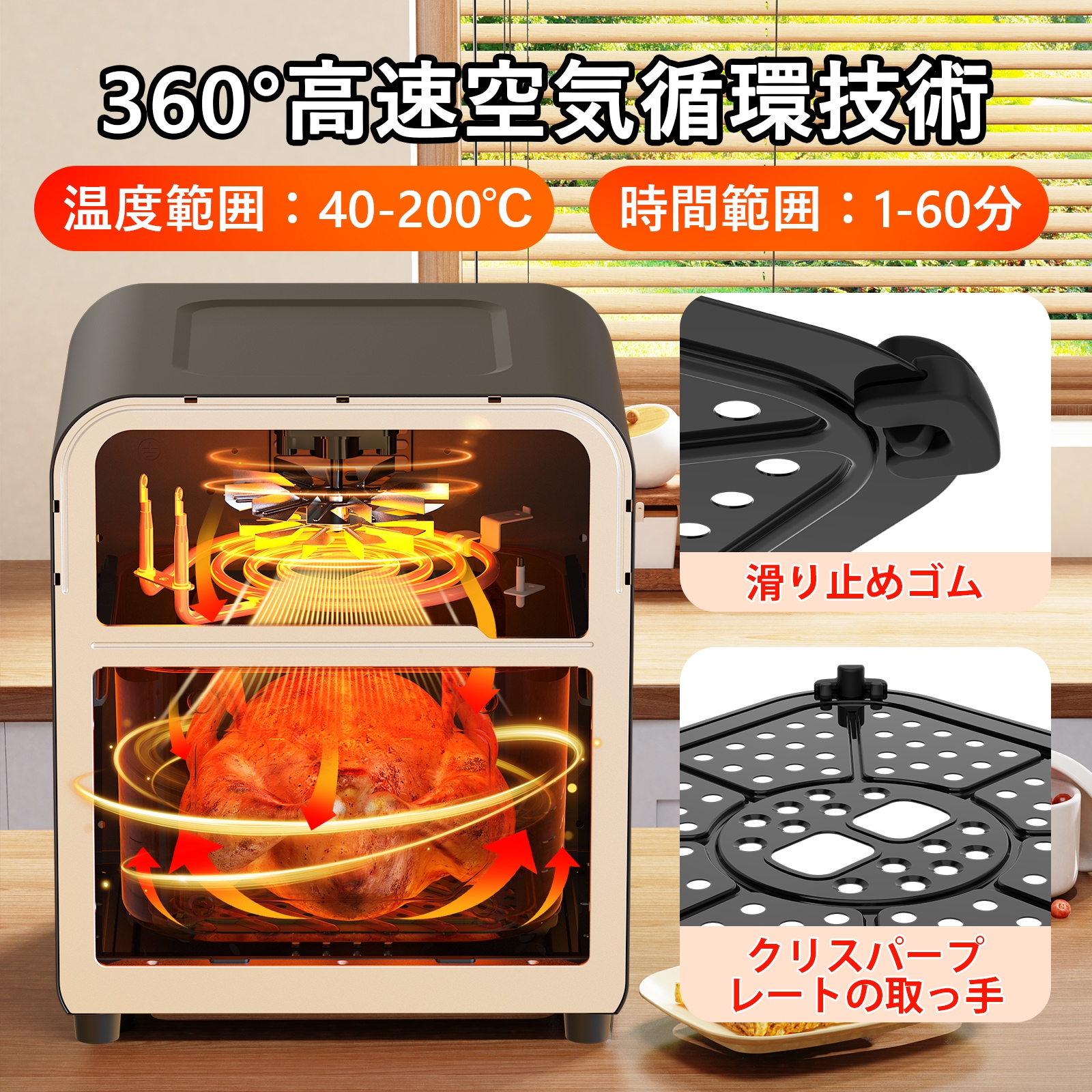 Qoo10] SAMKYO 【メガ割32％off】ノンフライヤー 6