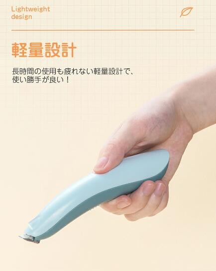 【20%超還元セレクト】ペット用バリカン 足裏 ペット用バリカン 静音 LEDライト付き 犬用バリカン 足裏 猫用バリカン 足裏 ペット用バリカン部分カット 犬 猫