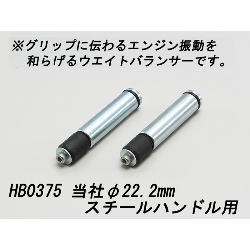 ハリケーン HURRICANE セパレートハンドル TYPE I HS3514C-01 ハリケーン HURRICANE セパレートハンドル TYPE I HS3514C-01