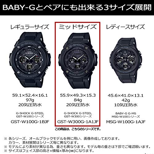 [カシオ] G-S... : 腕時計・アクセサリー 腕時計 ジーショック 得価定番