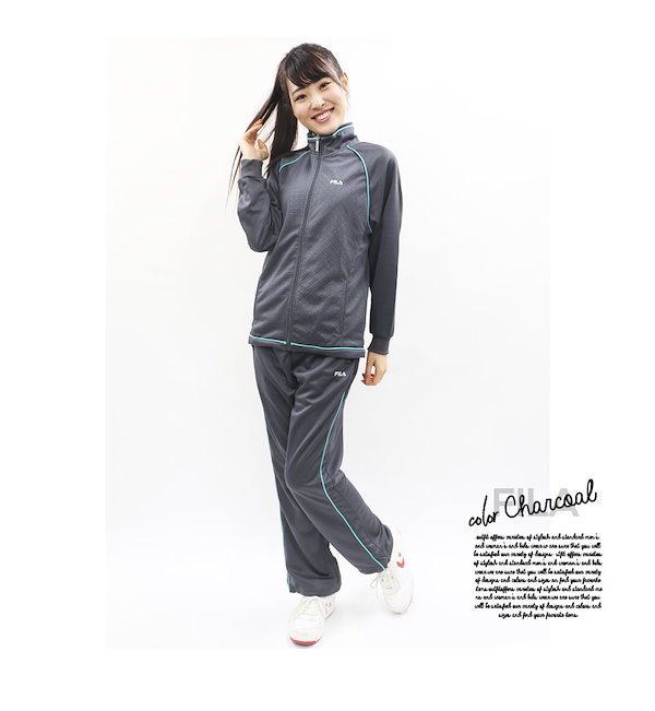 フィラ レディースウェア　 セットアップ　上下セットEL0066 67 M 黒 フィラ レディースウェア セットアップ 上下セットEL0066 67 L 黒