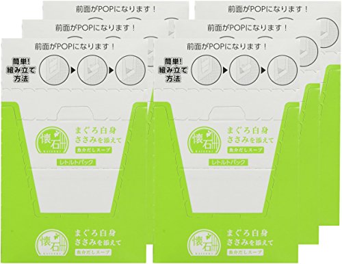 懐石 キャットフード レトルト まぐろ白身 ささみを添えて 魚介だしスープ 40g×72個 (ケース販売) 懐石 キャットフード レトルト まぐろ白身 ささみを添えて 魚介だしスープ 40g×72個 (ケース販売)