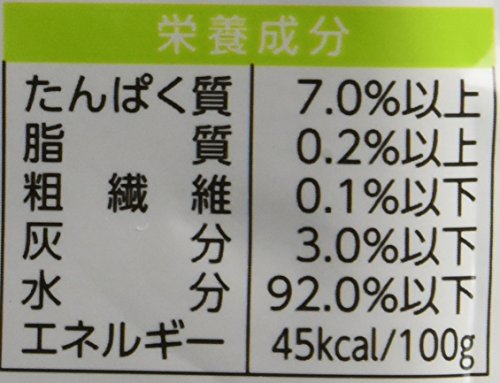 懐石 キャットフード レトルト まぐろ白身 ささみを添えて 魚介だしスープ 40g×72個 (ケース販売) 懐石 キャットフード レトルト まぐろ白身 ささみを添えて 魚介だしスープ 40g×72個 (ケース販売)
