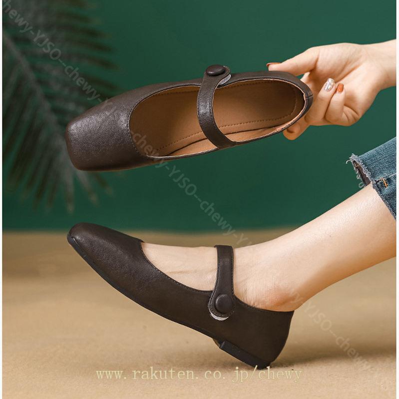 500円OFFクーポン パンプス ストラップ ローヒール 春 夏 バレエシューズ 痛くない ぺたんこ レディース パンプス 歩きやすい 靴 スクエアトゥ おしゃれ 可愛い 結婚式 お呼ばれ フラット