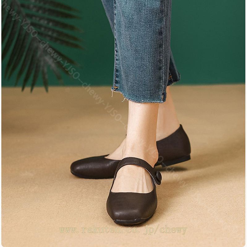 500円OFFクーポン パンプス ストラップ ローヒール 春 夏 バレエシューズ 痛くない ぺたんこ レディース パンプス 歩きやすい 靴 スクエアトゥ おしゃれ 可愛い 結婚式 お呼ばれ フラット