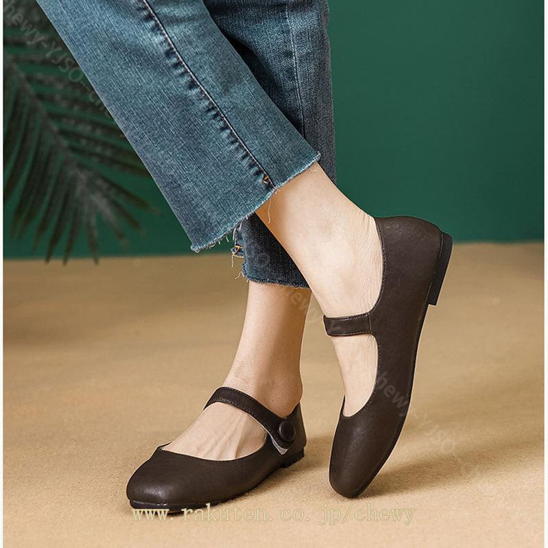 500円OFFクーポン パンプス ストラップ ローヒール 春 夏 バレエシューズ 痛くない ぺたんこ レディース パンプス 歩きやすい 靴 スクエアトゥ おしゃれ 可愛い 結婚式 お呼ばれ フラット