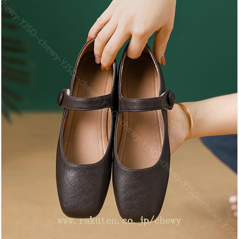 500円OFFクーポン パンプス ストラップ ローヒール 春 夏 バレエシューズ 痛くない ぺたんこ レディース パンプス 歩きやすい 靴 スクエアトゥ おしゃれ 可愛い 結婚式 お呼ばれ フラット