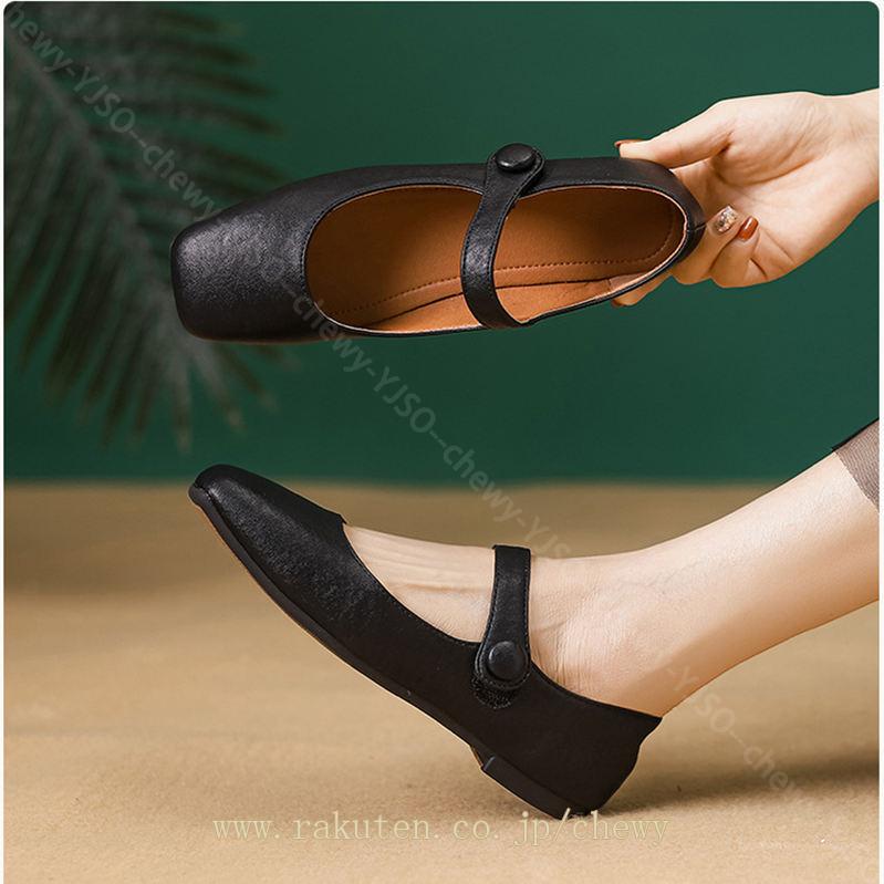 500円OFFクーポン パンプス ストラップ ローヒール 春 夏 バレエシューズ 痛くない ぺたんこ レディース パンプス 歩きやすい 靴 スクエアトゥ おしゃれ 可愛い 結婚式 お呼ばれ フラット