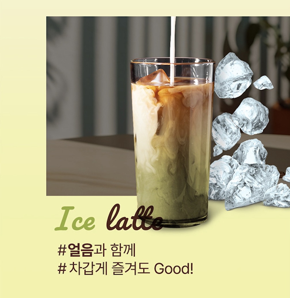 [BEST] KANU カヌー エスプレッソ 抹茶ラテ 24本入り(2BOX)