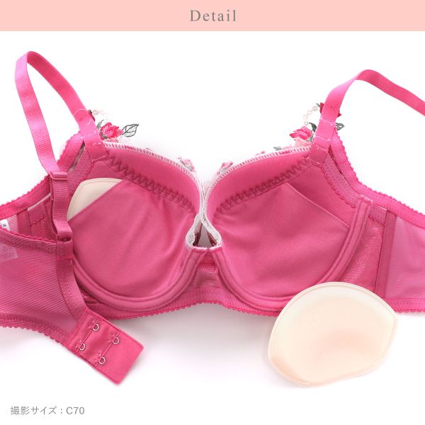 ワコール リボンブラ 脇すっきり ブラジャー BC 脇高 脇肉 Wacoal BXB483 ワコール リボンブラ 脇すっきり ブラジャー BC 脇高 脇肉 Wacoal BXB483