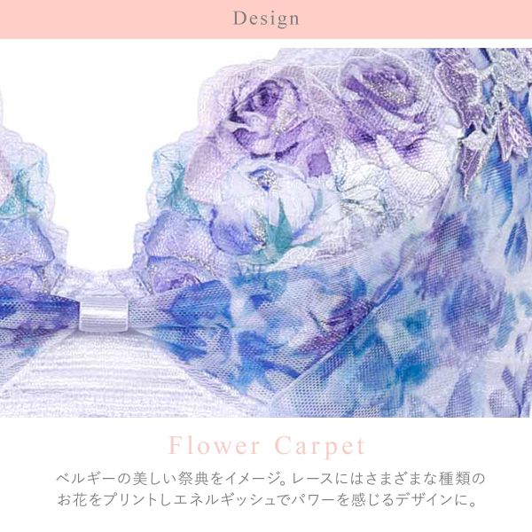 ワコール リボンブラ 脇すっきり ブラジャー BC 脇高 脇肉 Wacoal BXB483 ワコール リボンブラ 脇すっきり ブラジャー BC 脇高 脇肉 Wacoal BXB483