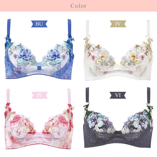 ワコール リボンブラ 脇すっきり ブラジャー BC 脇高 脇肉 Wacoal BXB483 ワコール リボンブラ 脇すっきり ブラジャー BC 脇高 脇肉 Wacoal BXB483