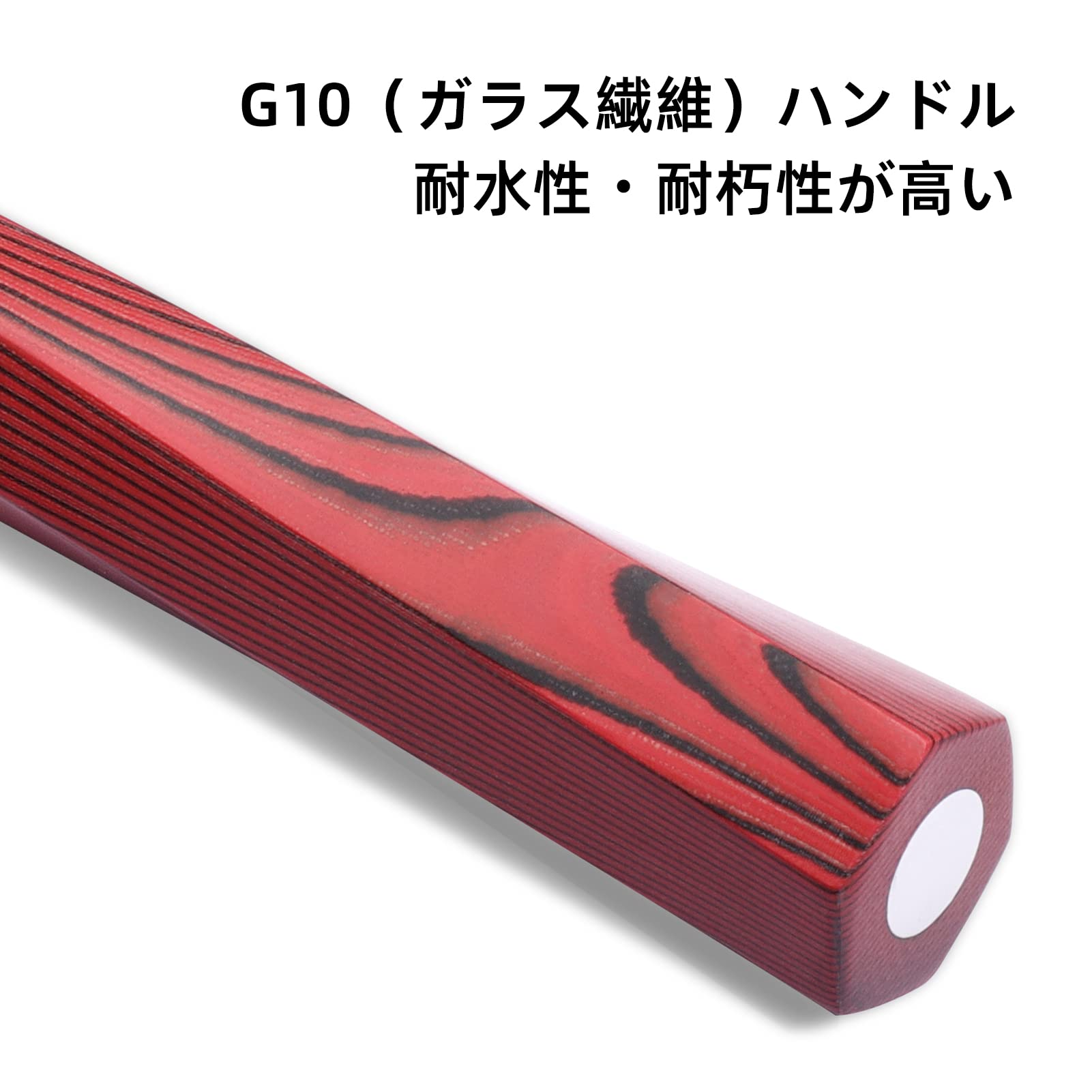 包丁 牛刀 ダマスカス包丁 210mm ステンレス 両刃 食洗機対応 万能包丁 野菜 肉 魚 プレゼント 家庭用 人気ランキング 調理用品 キッチンツール ケーキナイフ (牛刀（赤）210mm)