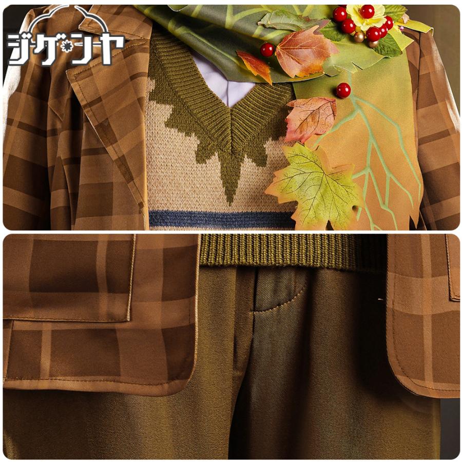 IdentityV 第五人格 ポストマン ビクター・グランツ 秋随想 コスプレ衣装 IdentityV 第五人格 ポストマン ビクター・グランツ 秋随想 コスプレ衣装