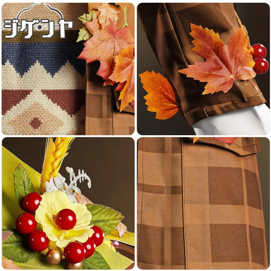 IdentityV 第五人格 ポストマン ビクター・グランツ 秋随想 コスプレ衣装 IdentityV 第五人格 ポストマン ビクター・グランツ 秋随想 コスプレ衣装