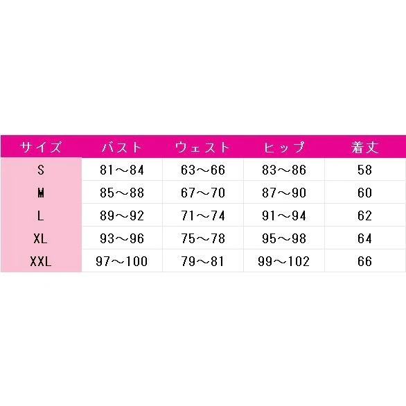 IdentityV 第五人格 ポストマン ビクター・グランツ 秋随想 コスプレ衣装 IdentityV 第五人格 ポストマン ビクター・グランツ 秋随想 コスプレ衣装