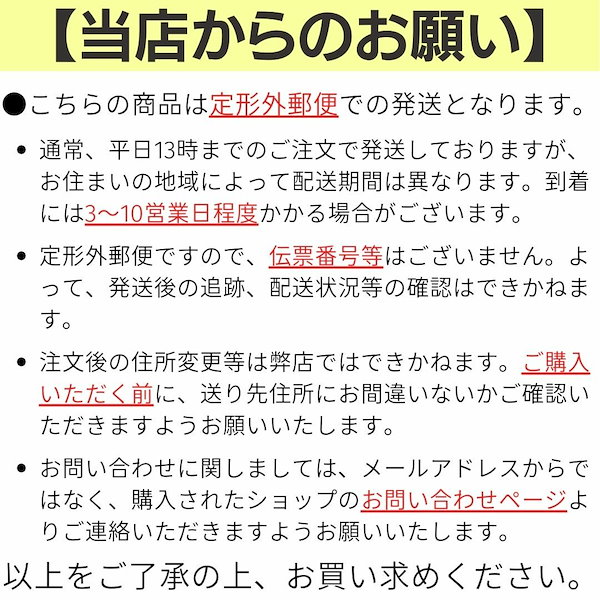 Qoo10] 旭研 純ハイドロキノン クリーム 5%