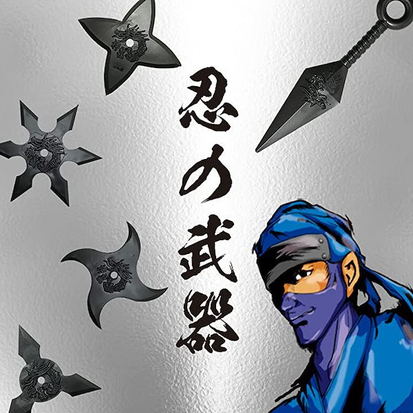 Qoo10] 忍びの武器 忍者 手裏剣 ニンジャ ゴム