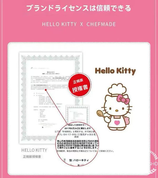 Qoo10] 新家電 デジタルスケール キッチン 電子