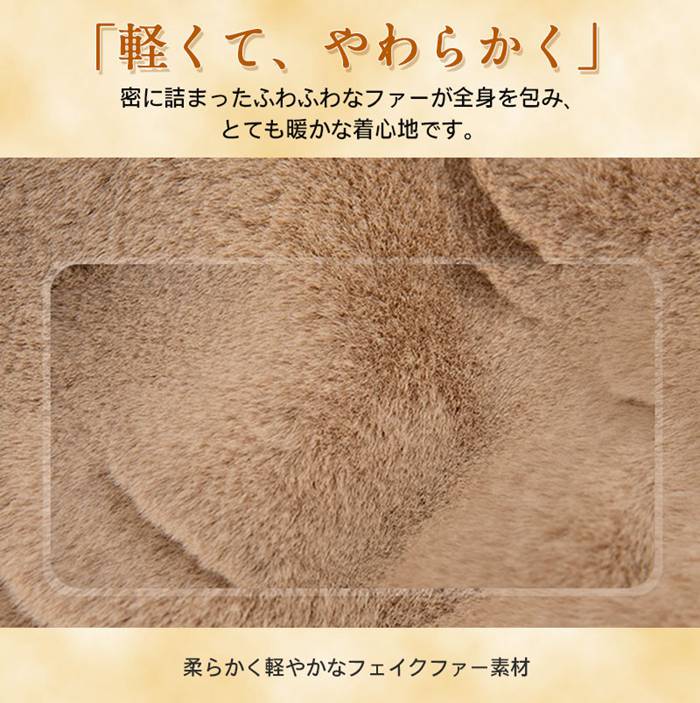 ファーコート レディース 毛皮コート ジャケット エコファーフェイクファー ムートンコート アウター ミドル丈 高級 上着 防寒 おしゃれ 冬服 冬アウター ジャケット カジュアル 冬 羽織 軽い 暖 ファーコート レディース 毛皮コート ジャケット エコファーフェイクファー ムートンコート アウター ミドル丈 高級 上着 防寒 おしゃれ 冬服 冬アウター ジャケット カジュアル 冬 羽織 軽い 暖