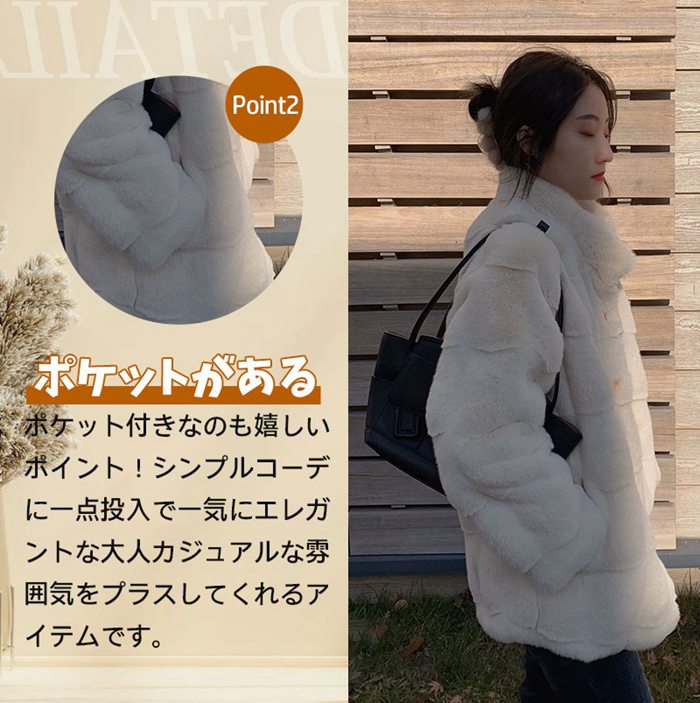 ファーコート レディース 毛皮コート ジャケット エコファーフェイクファー ムートンコート アウター ミドル丈 高級 上着 防寒 おしゃれ 冬服 冬アウター ジャケット カジュアル 冬 羽織 軽い 暖 ファーコート レディース 毛皮コート ジャケット エコファーフェイクファー ムートンコート アウター ミドル丈 高級 上着 防寒 おしゃれ 冬服 冬アウター ジャケット カジュアル 冬 羽織 軽い 暖