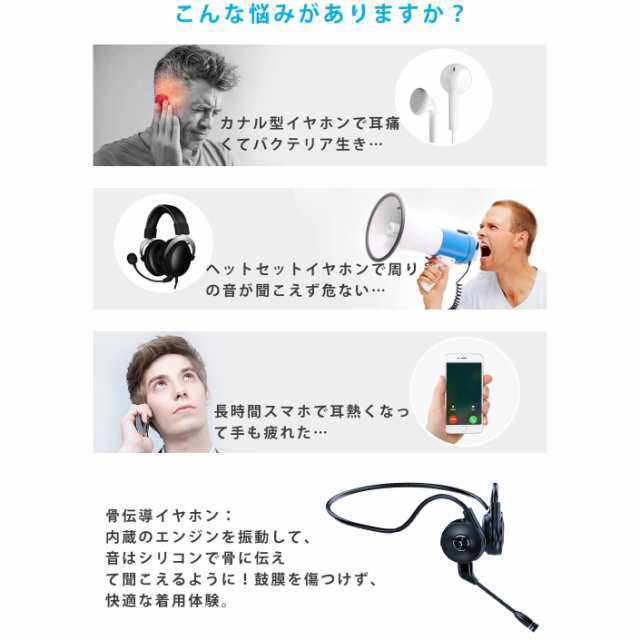ワイヤレスイヤホン bluetooth骨伝導イヤホン 片耳イヤホン ワイヤ レスヘッドホン テレワーク在宅ワークに最適 最強ノイズキャンセリングマイク運転中の通話でもきちんと相手に届きます29_5