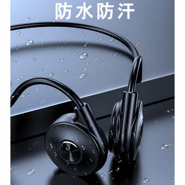 ワイヤレスイヤホン bluetooth骨伝導イヤホン 片耳イヤホン ワイヤ レスヘッドホン テレワーク在宅ワークに最適 最強ノイズキャンセリングマイク運転中の通話でもきちんと相手に届きます29_10