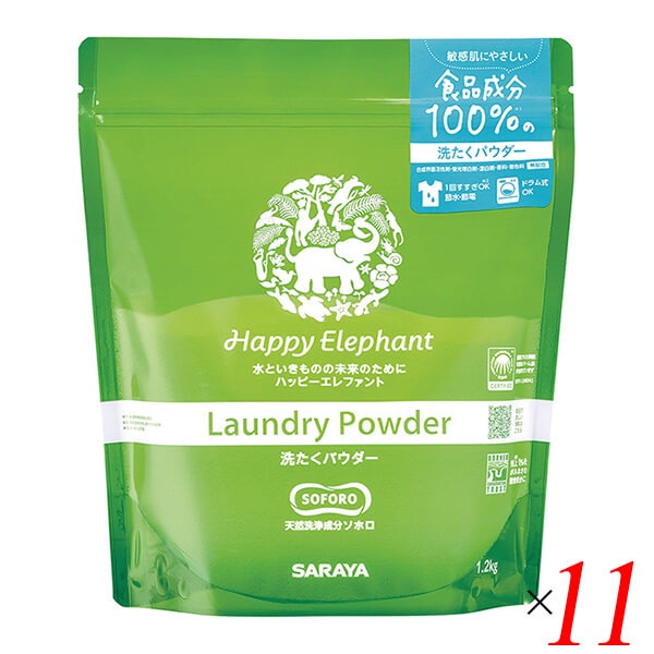 ハッピーエレファント 洗たくパウダー 1.2kg 11個セット サラヤ ハッピーエレファント 洗たくパウダー 1.2kg 11個セット サラヤ