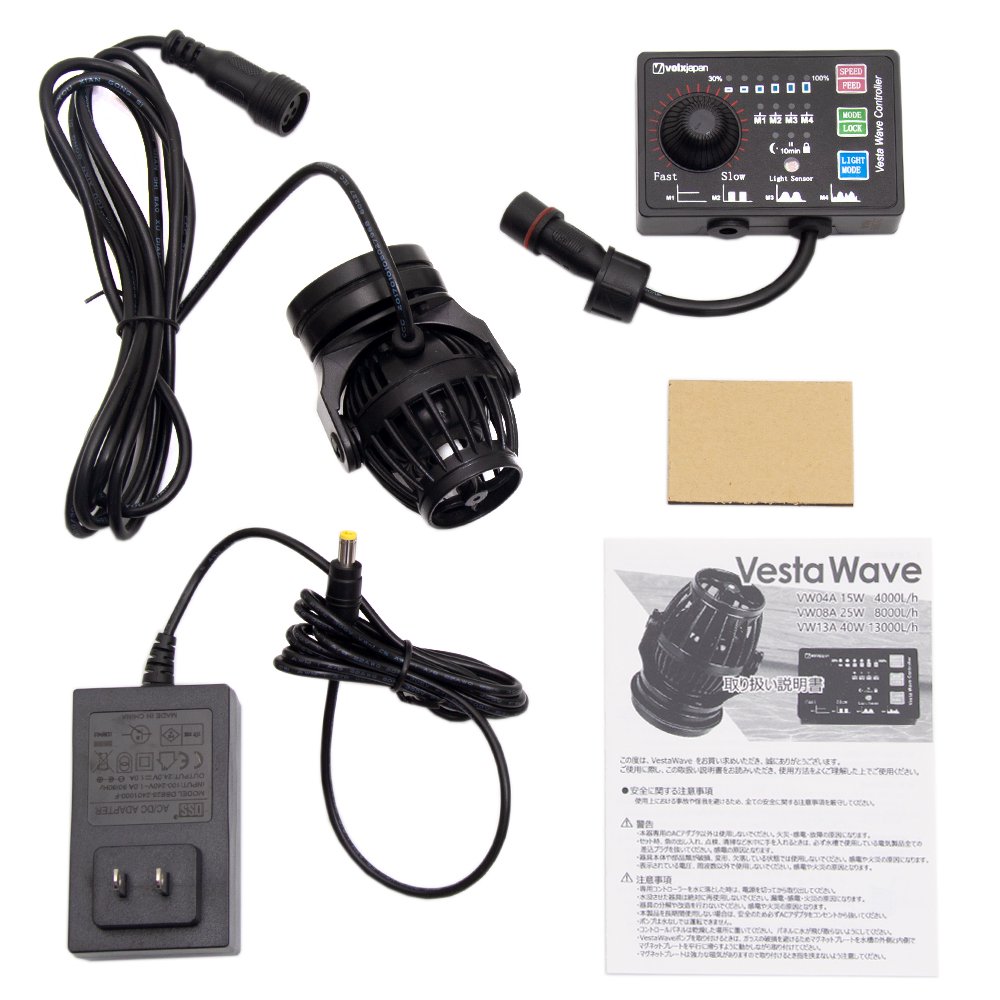 ボルクスジャパン　ＶｅｓｔａＷａｖｅ　ＶＷ０４Ａ　１５Ｗ　４０００Ｌ／ｈ　ウェーブポンプ　水流ポンプ　ＣＲＣ10―35―65―20―20