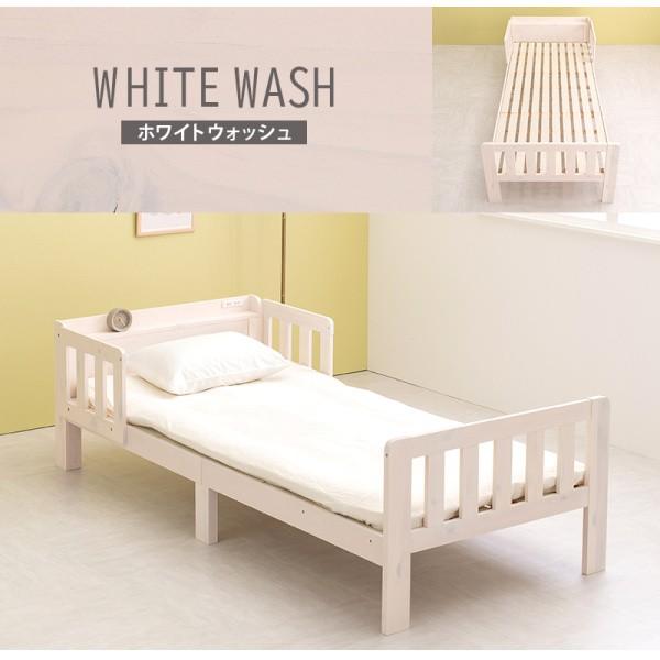 ベッドガード付きシングルベッド ロングサイズ すのこベッド 宮棚 コンセント 敷布団 OK 耐荷重200kg ベッド下収納 フレーム単品 ベッドガード付きシングルベッド ロングサイズ すのこベッド 宮棚 コンセント 敷布団 OK 耐荷重200kg ベッド下収納 フレーム単品