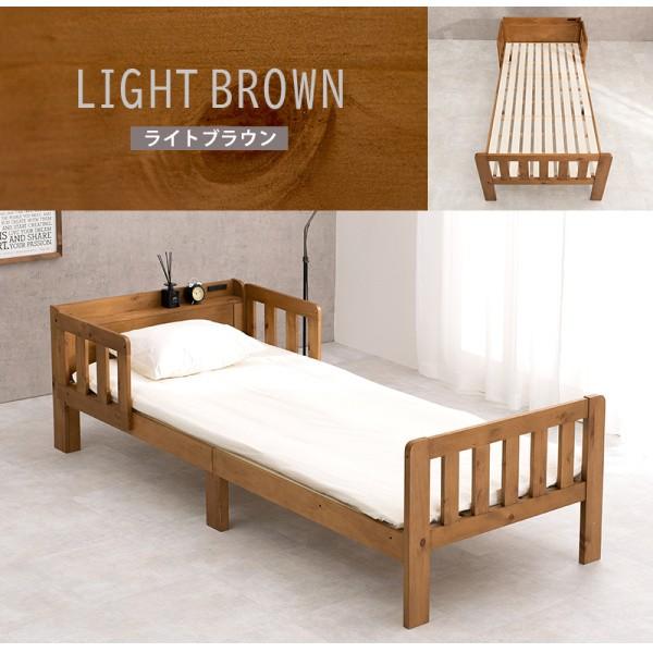 ベッドガード付きシングルベッド ロングサイズ すのこベッド 宮棚 コンセント 敷布団 OK 耐荷重200kg ベッド下収納 フレーム単品 ベッドガード付きシングルベッド ロングサイズ すのこベッド 宮棚 コンセント 敷布団 OK 耐荷重200kg ベッド下収納 フレーム単品