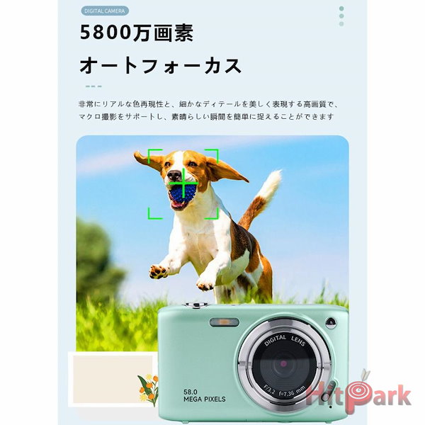 Qoo10] デジタルカメラ 4K 安い 5800万画