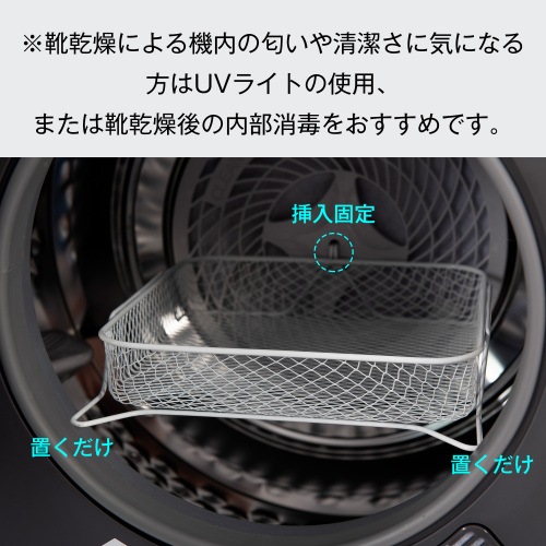衣類乾燥機 小型 3kg タッチパネル操作 除湿 壁掛け 衣類 乾燥 布団乾燥 家庭用 ホワイト