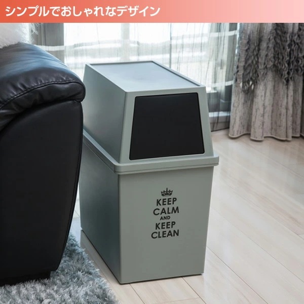 積み重ねゴミ箱 スリム 30L 2個組